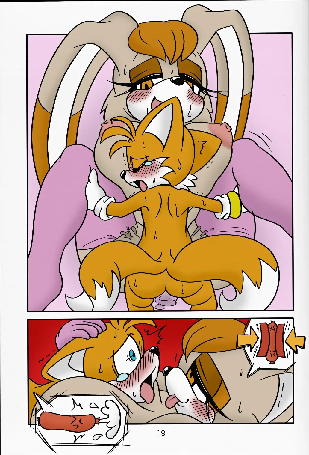 [Michiyoshi] Kemono no Kanzume 2 Fhentai - Page 17