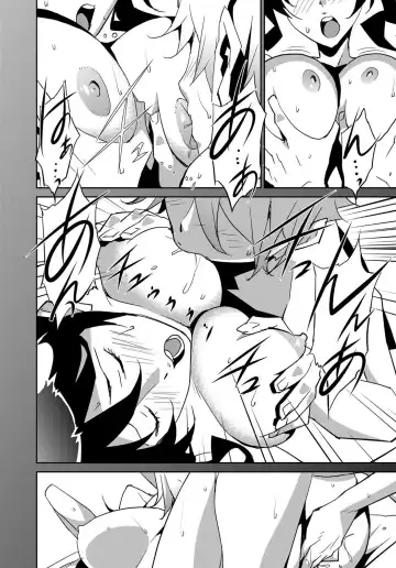 COMIC Penguin Celeb 2011-12 Fhentai - Page 219