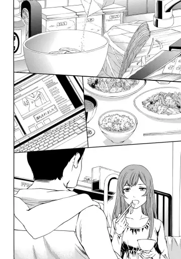 COMIC Penguin Celeb 2011-12 Fhentai - Page 37