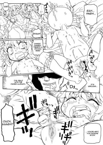 [Murakami Takashi] The Tale of Three Destroyed Snatches Fhentai - Page 8