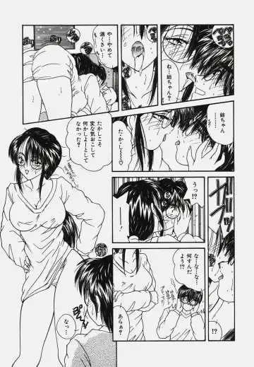 [Sasaki Mizuki] Onedari Body Fhentai - Page 123