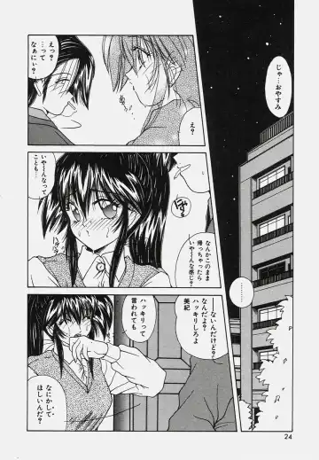 [Sasaki Mizuki] Onedari Body Fhentai - Page 28