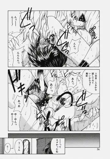 [Sasaki Mizuki] Onedari Body Fhentai - Page 40