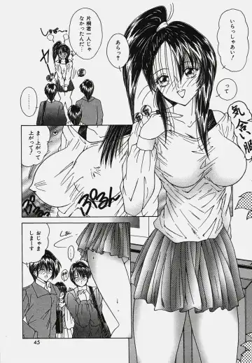 [Sasaki Mizuki] Onedari Body Fhentai - Page 49