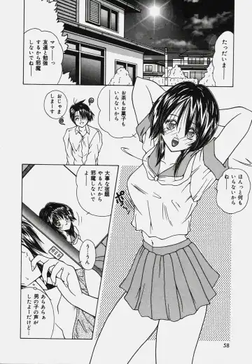 [Sasaki Mizuki] Onedari Body Fhentai - Page 62