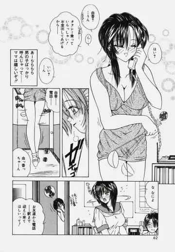 [Sasaki Mizuki] Onedari Body Fhentai - Page 66