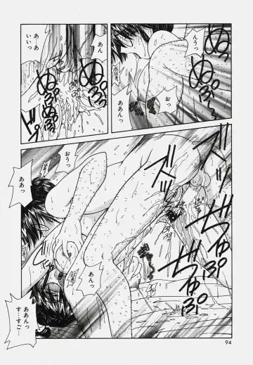 [Sasaki Mizuki] Onedari Body Fhentai - Page 98