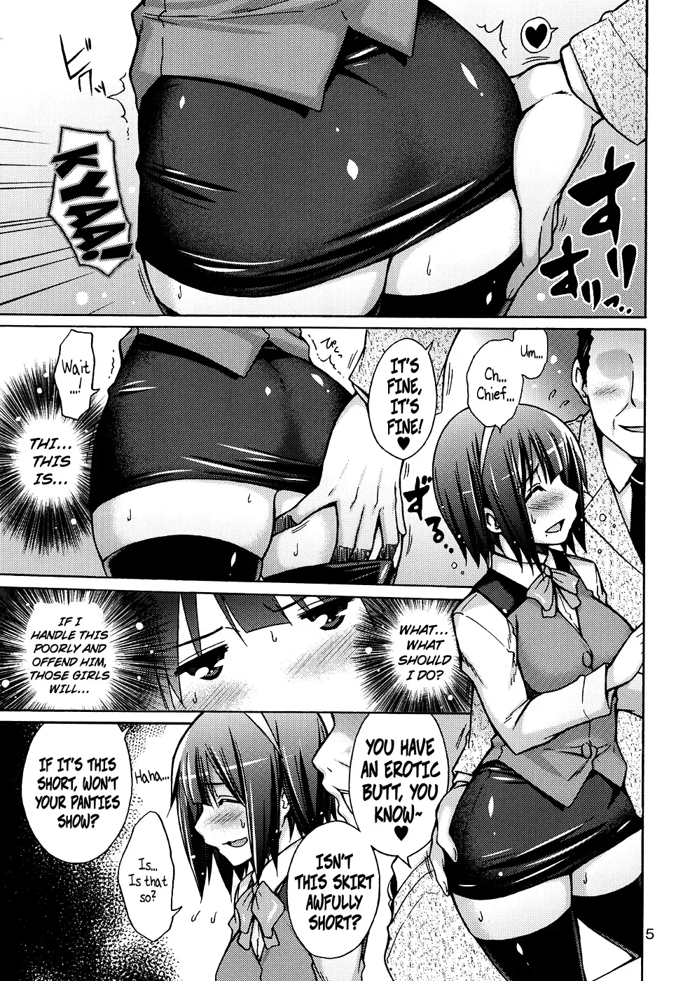 [Miyano Kintarou] THE HIYOKO M@STER featuring KOTORI OTONASHI Fhentai - Page 6