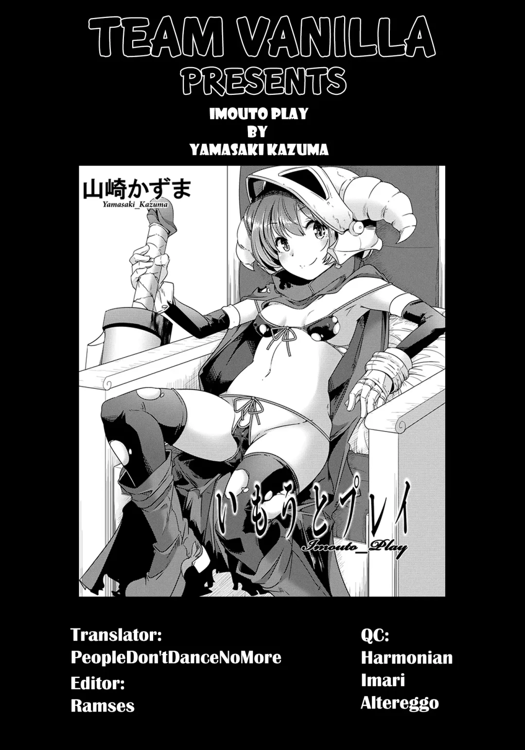 [Yamazaki Kazuma] Imouto Play Fhentai - Page 21