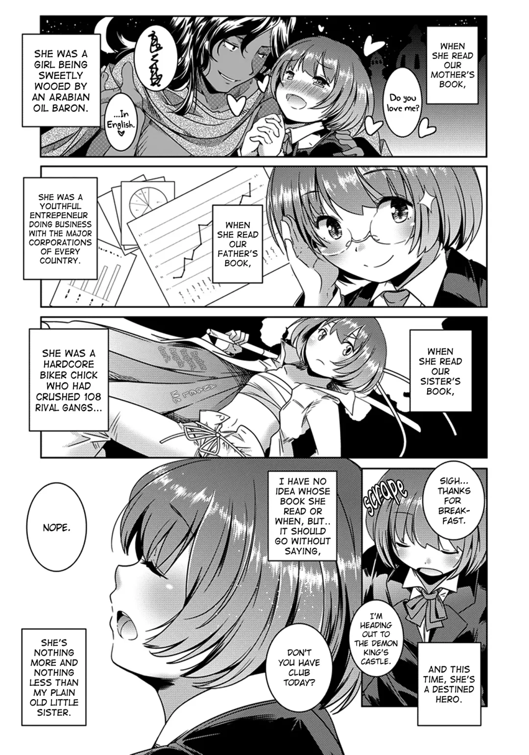 [Yamazaki Kazuma] Imouto Play Fhentai - Page 3