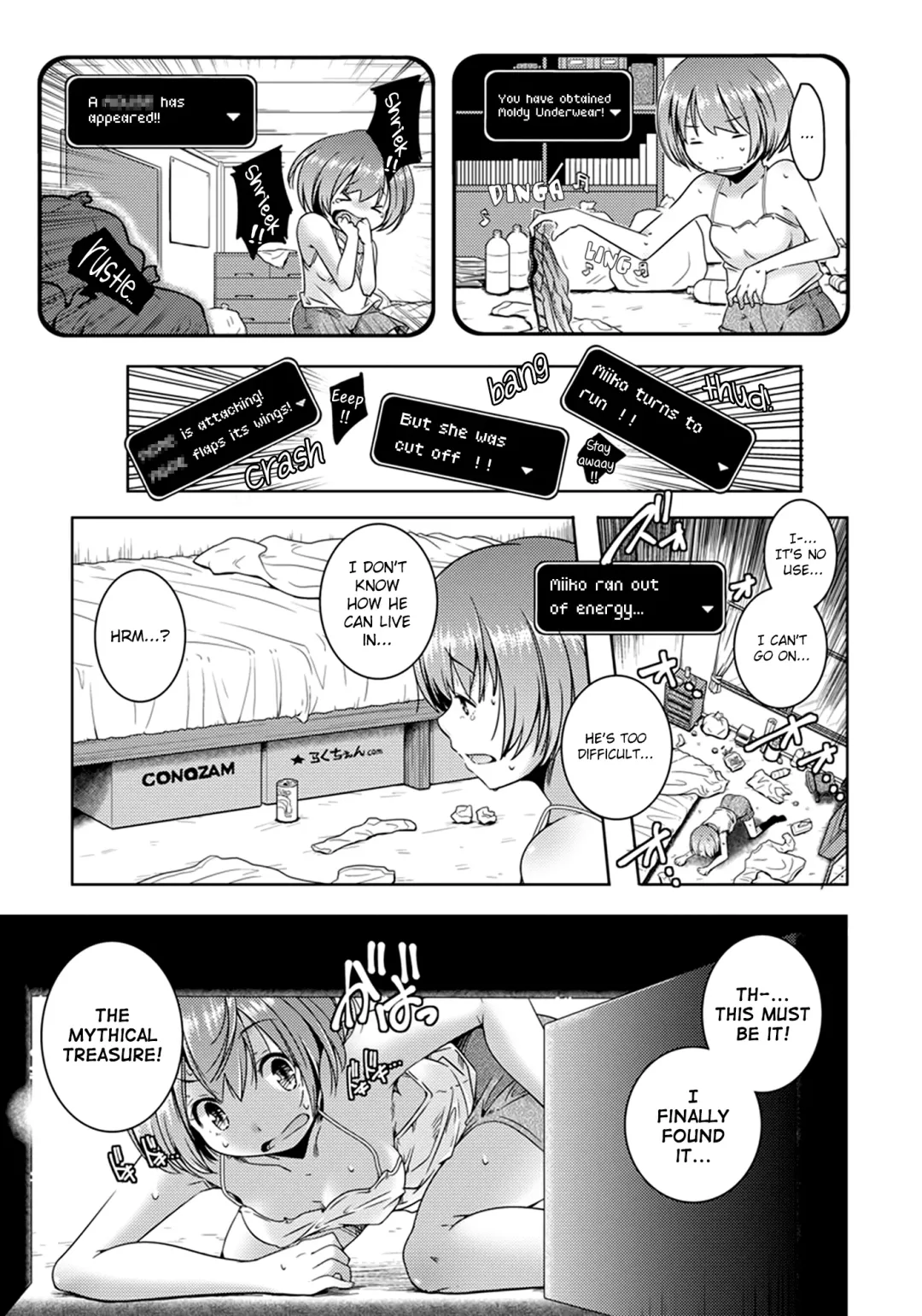 [Yamazaki Kazuma] Imouto Play Fhentai - Page 5