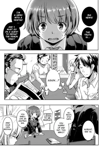 Read [Yamazaki Kazuma] Imouto Play - Fhentai