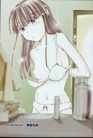 Oyako no Kizuna 2 Fhentai - Page 6