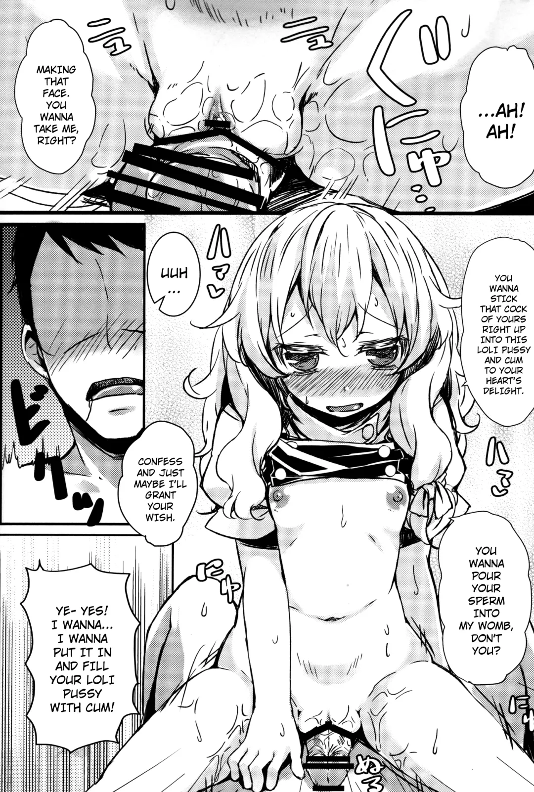 [Kaneta] Netomari Fhentai - Page 12