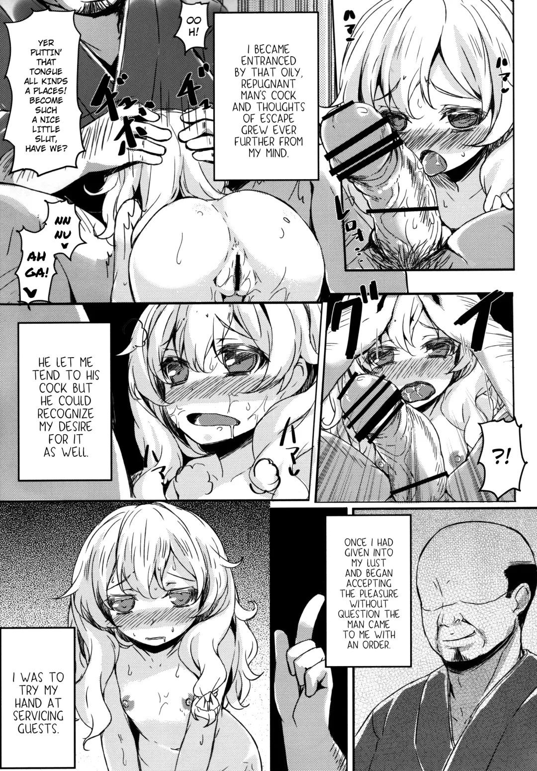 [Kaneta] Netomari Fhentai - Page 7