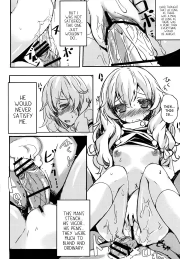 [Kaneta] Netomari Fhentai - Page 16