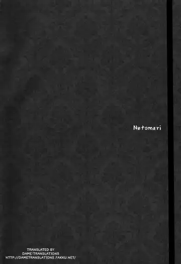[Kaneta] Netomari Fhentai - Page 4