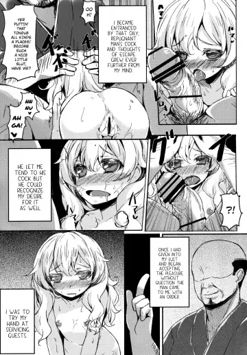 [Kaneta] Netomari Fhentai - Page 7