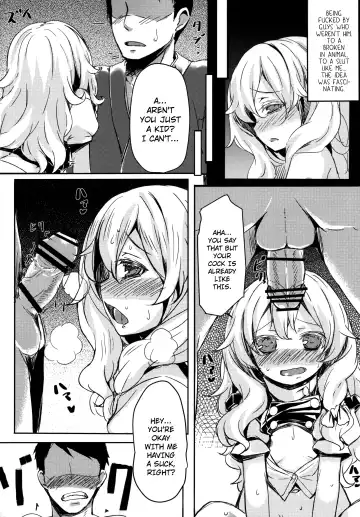 [Kaneta] Netomari Fhentai - Page 8