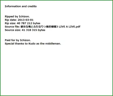 [Marneko] Asa Onna na Ore to Futanarikko Ojousama 3 LIVE A LIVE Fhentai - Page 29