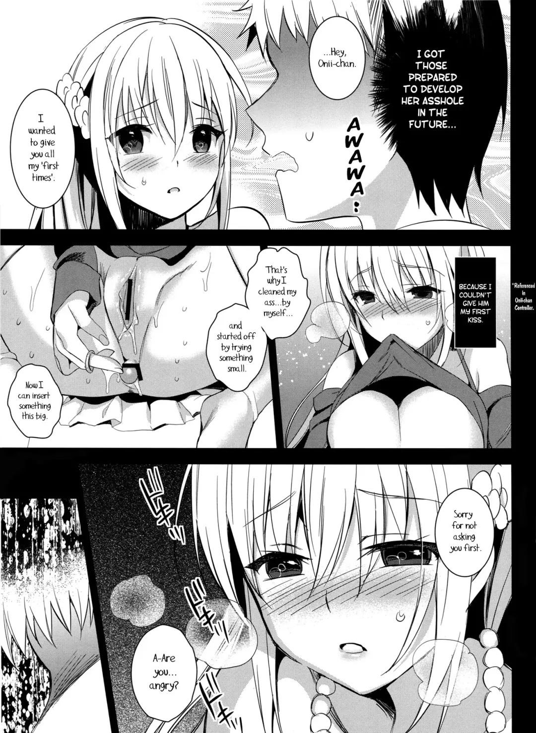 [Saikawa Yusa] Imouto Complete Fhentai - Page 12