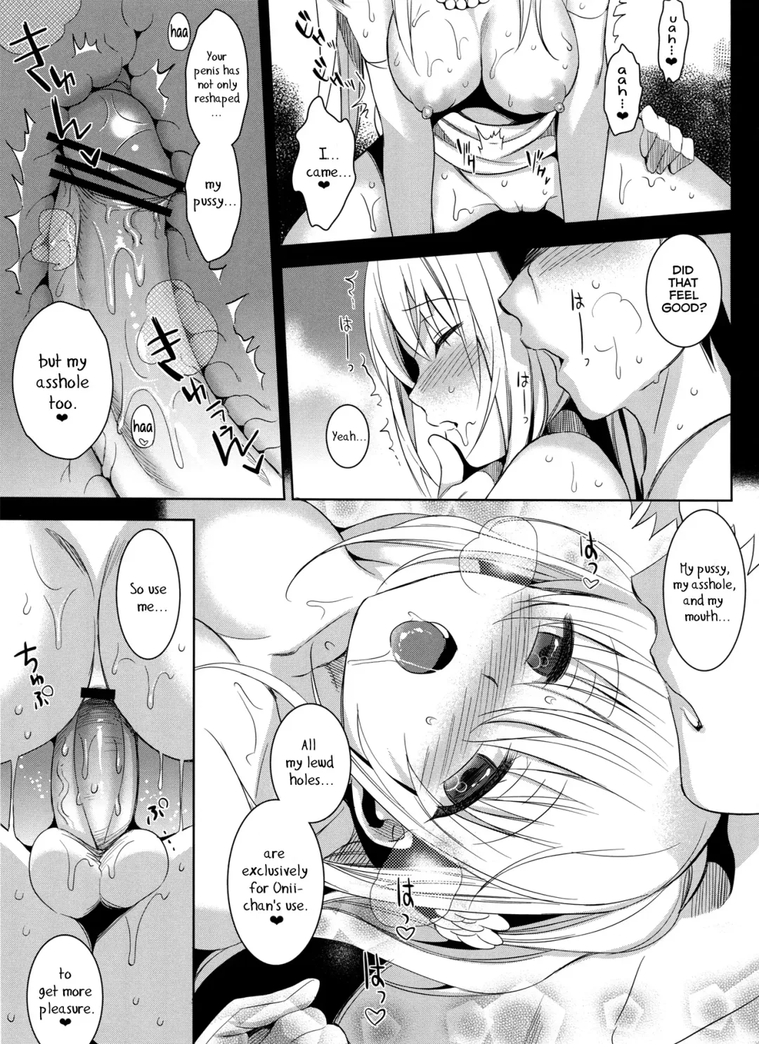 [Saikawa Yusa] Imouto Complete Fhentai - Page 22