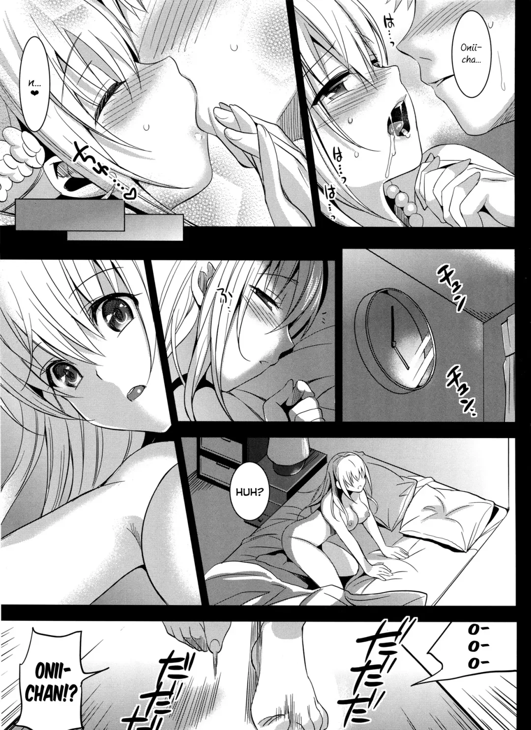 [Saikawa Yusa] Imouto Complete Fhentai - Page 26