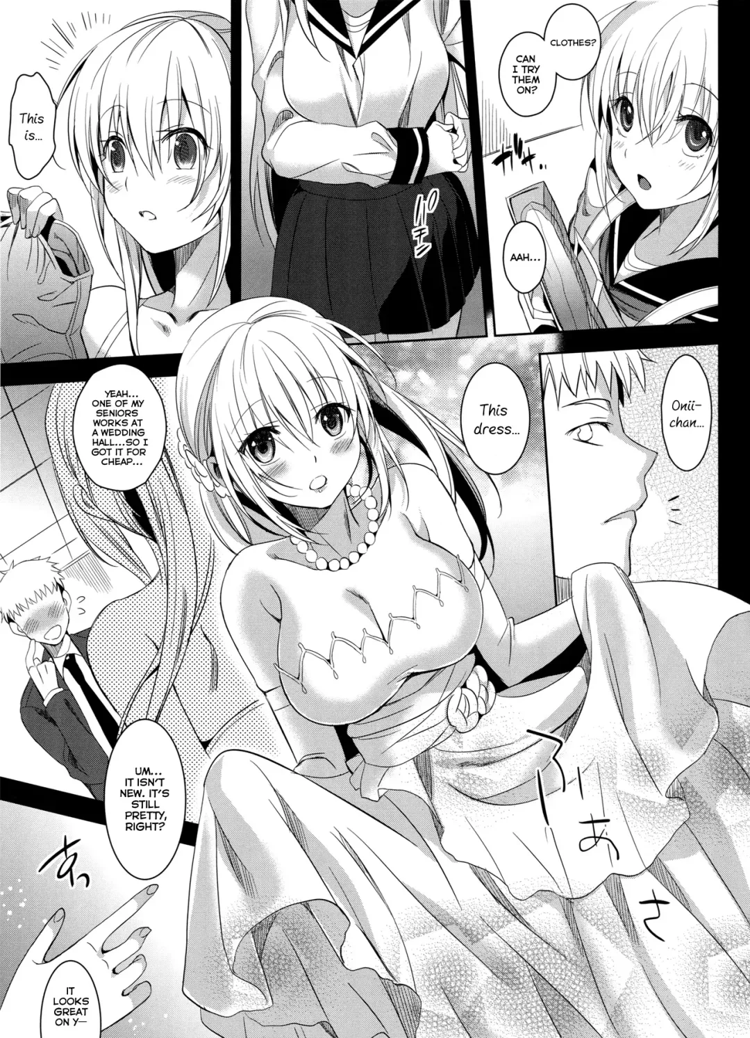 [Saikawa Yusa] Imouto Complete Fhentai - Page 4