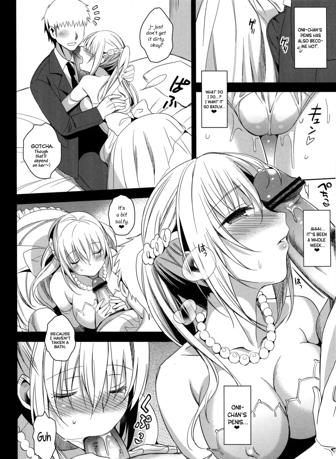 [Saikawa Yusa] Imouto Complete Fhentai - Page 7