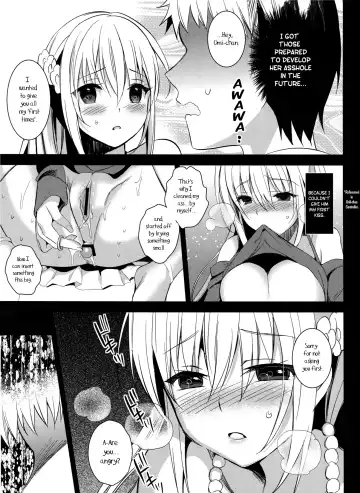 [Saikawa Yusa] Imouto Complete Fhentai - Page 12