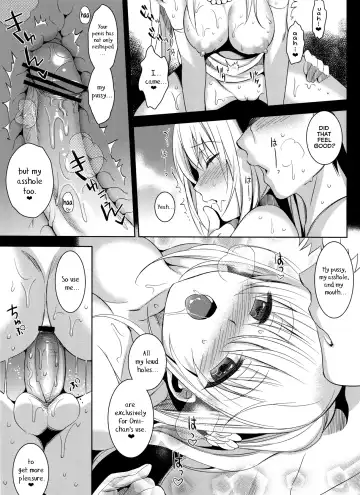 [Saikawa Yusa] Imouto Complete Fhentai - Page 22