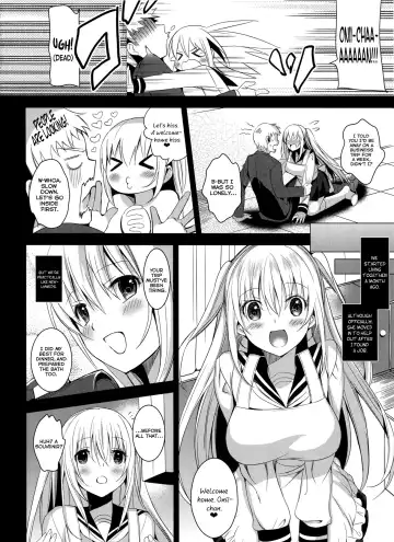[Saikawa Yusa] Imouto Complete Fhentai - Page 3