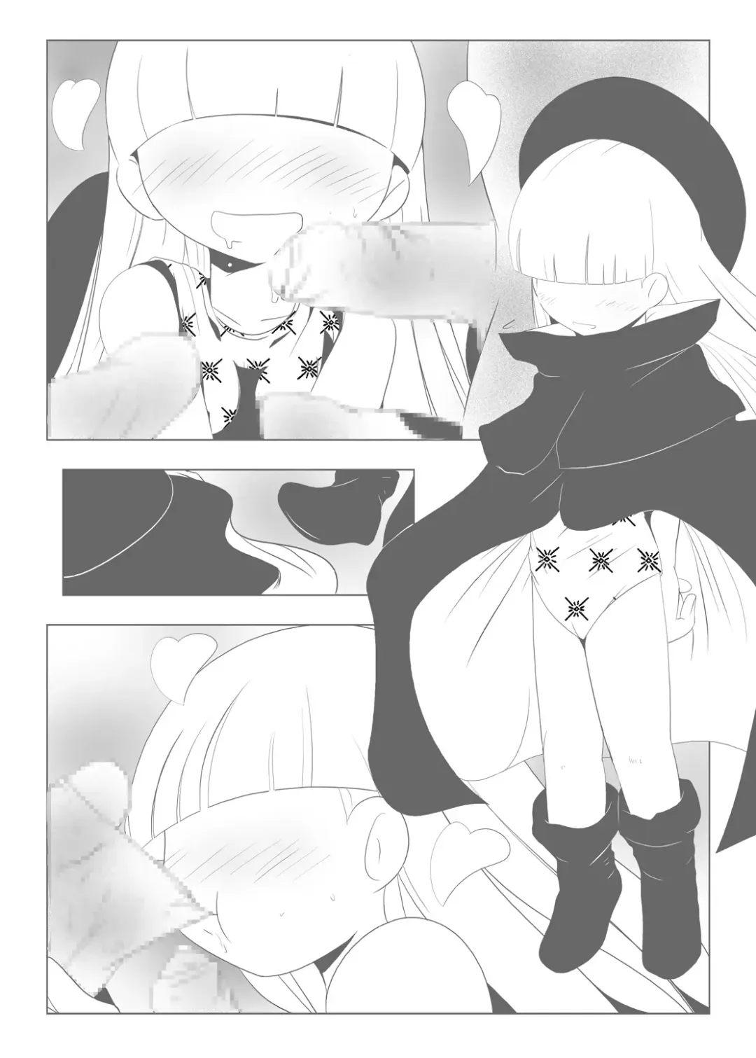 [Suitekiya Yuumin] Ruru Maga 01+02 Fhentai - Page 144