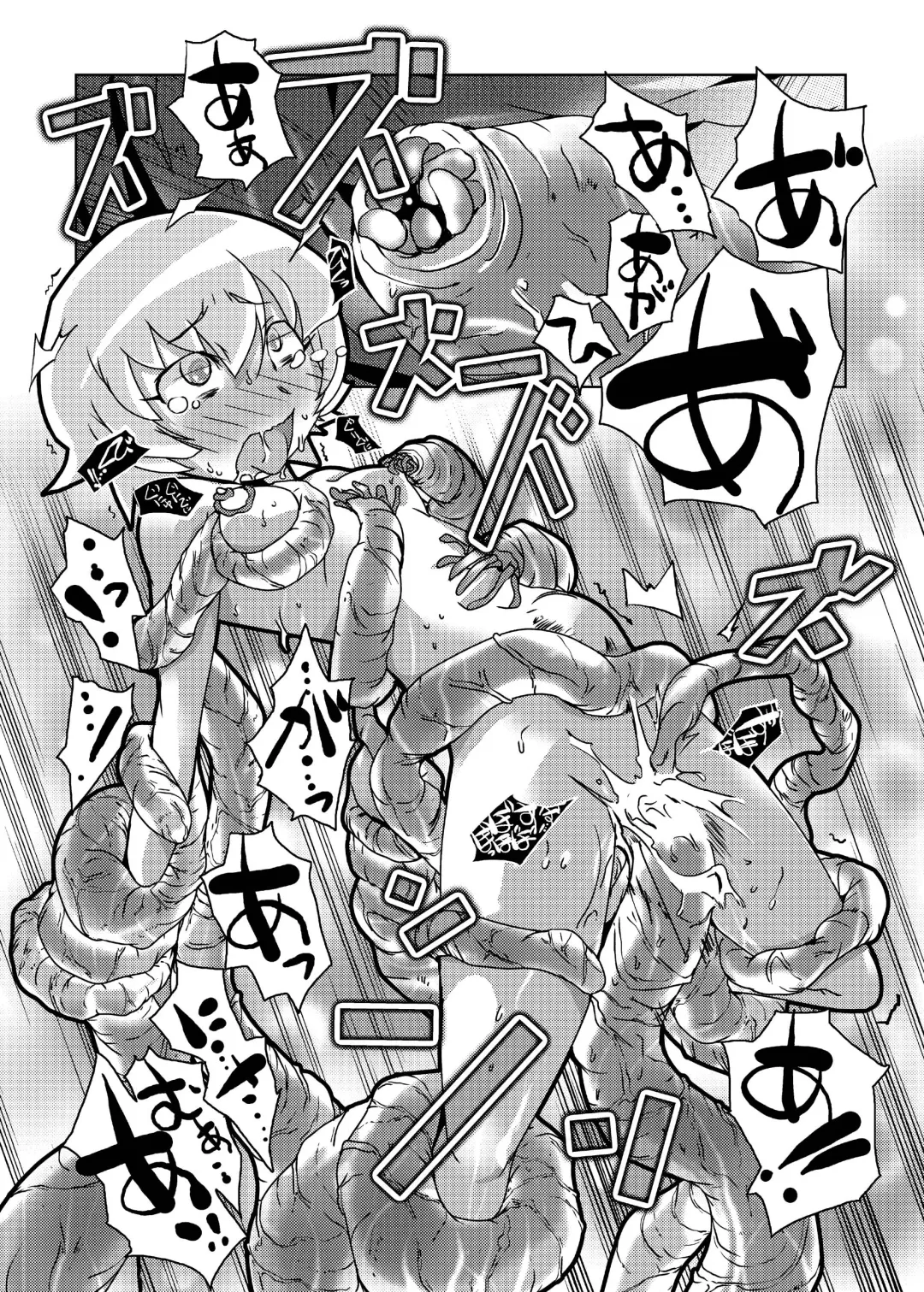 [Suitekiya Yuumin] Heart Bitch Paradise ~Pretty wa Ero Zakari~ Fhentai - Page 27