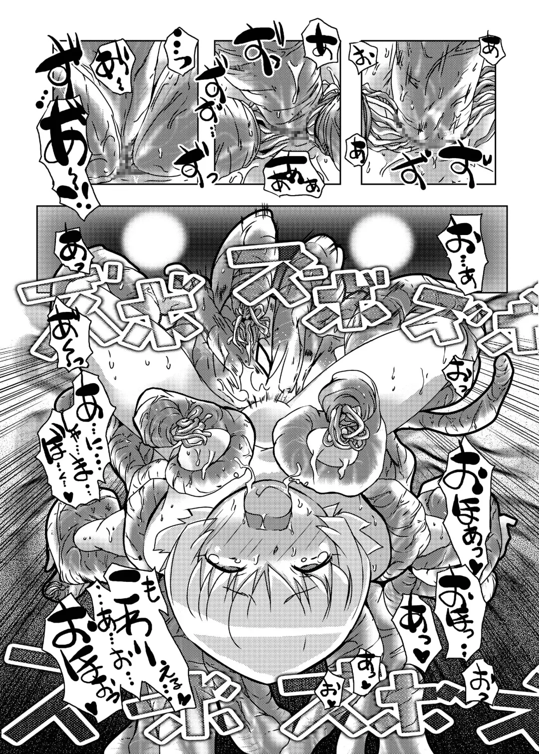 [Suitekiya Yuumin] Heart Bitch Paradise ~Pretty wa Ero Zakari~ Fhentai - Page 29