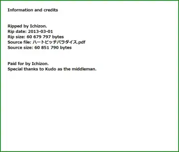 [Suitekiya Yuumin] Heart Bitch Paradise ~Pretty wa Ero Zakari~ Fhentai - Page 62