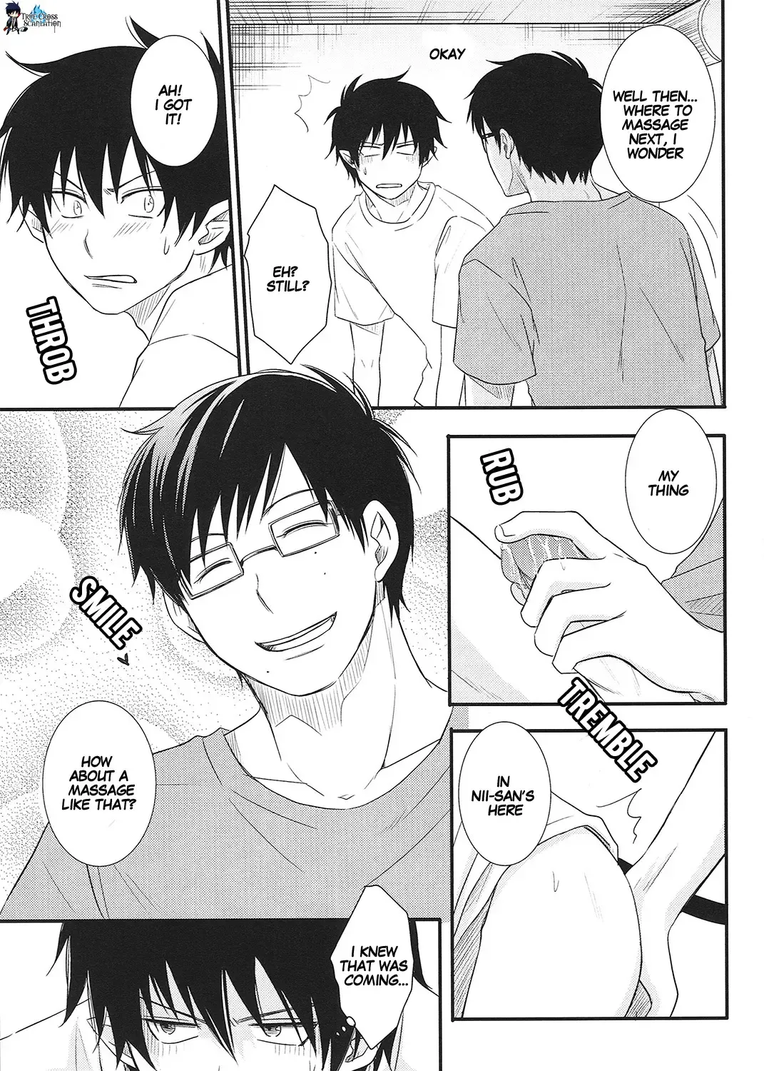 [Glico] No Brother, No Life Fhentai - Page 19