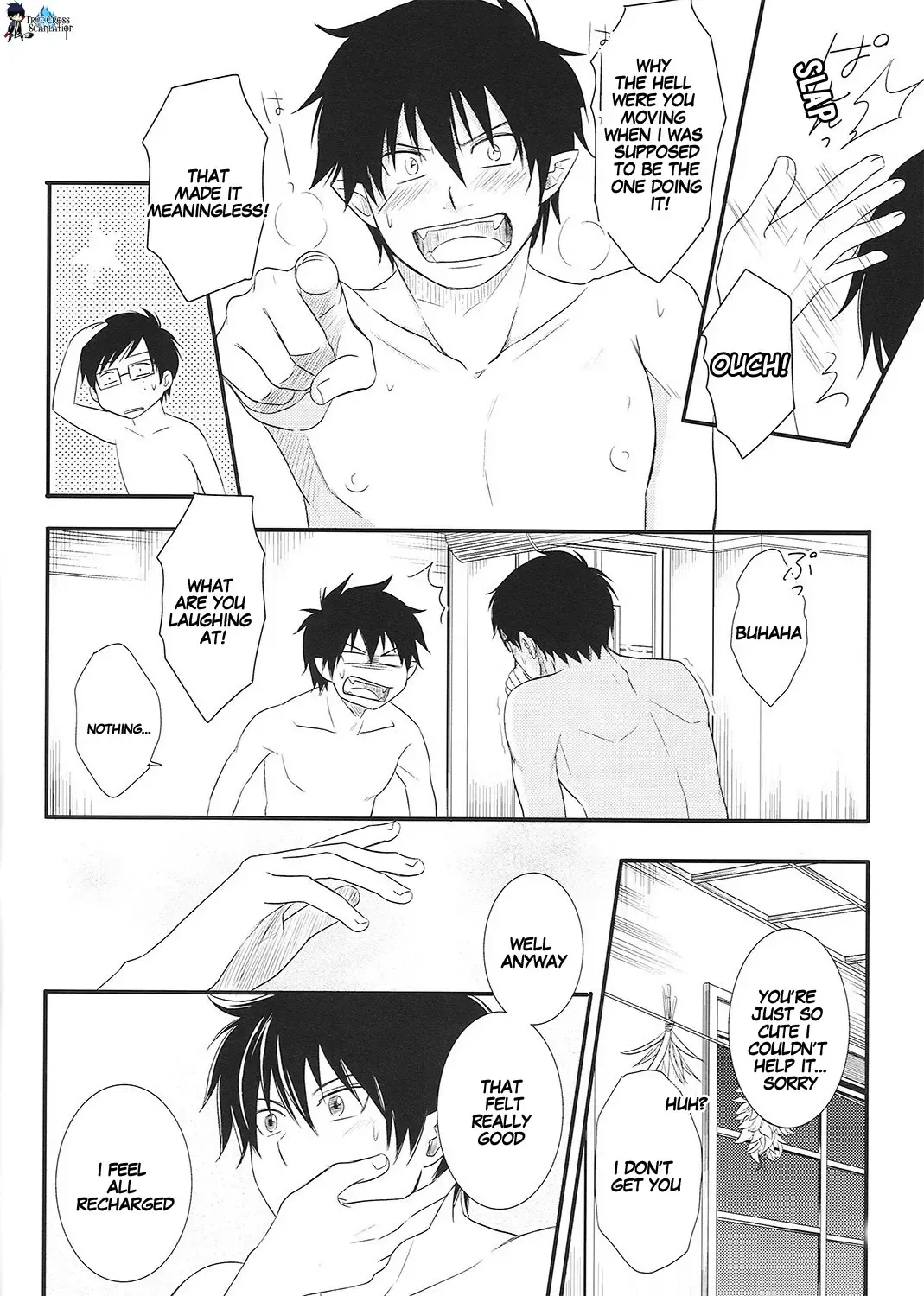[Glico] No Brother, No Life Fhentai - Page 24