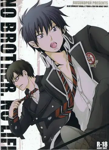 Read [Glico] No Brother, No Life - Fhentai