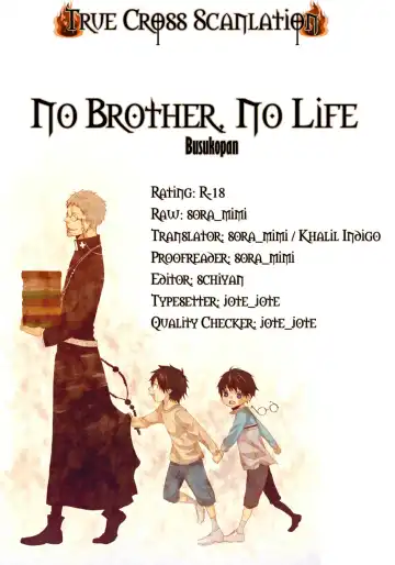 [Glico] No Brother, No Life Fhentai - Page 30