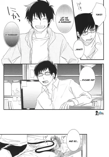 [Glico] No Brother, No Life Fhentai - Page 8