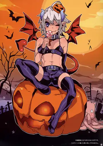 [Makuro] Mahou Josou Shounen Magical☆Rio | Magical Trap☆Rio Fhentai - Page 17