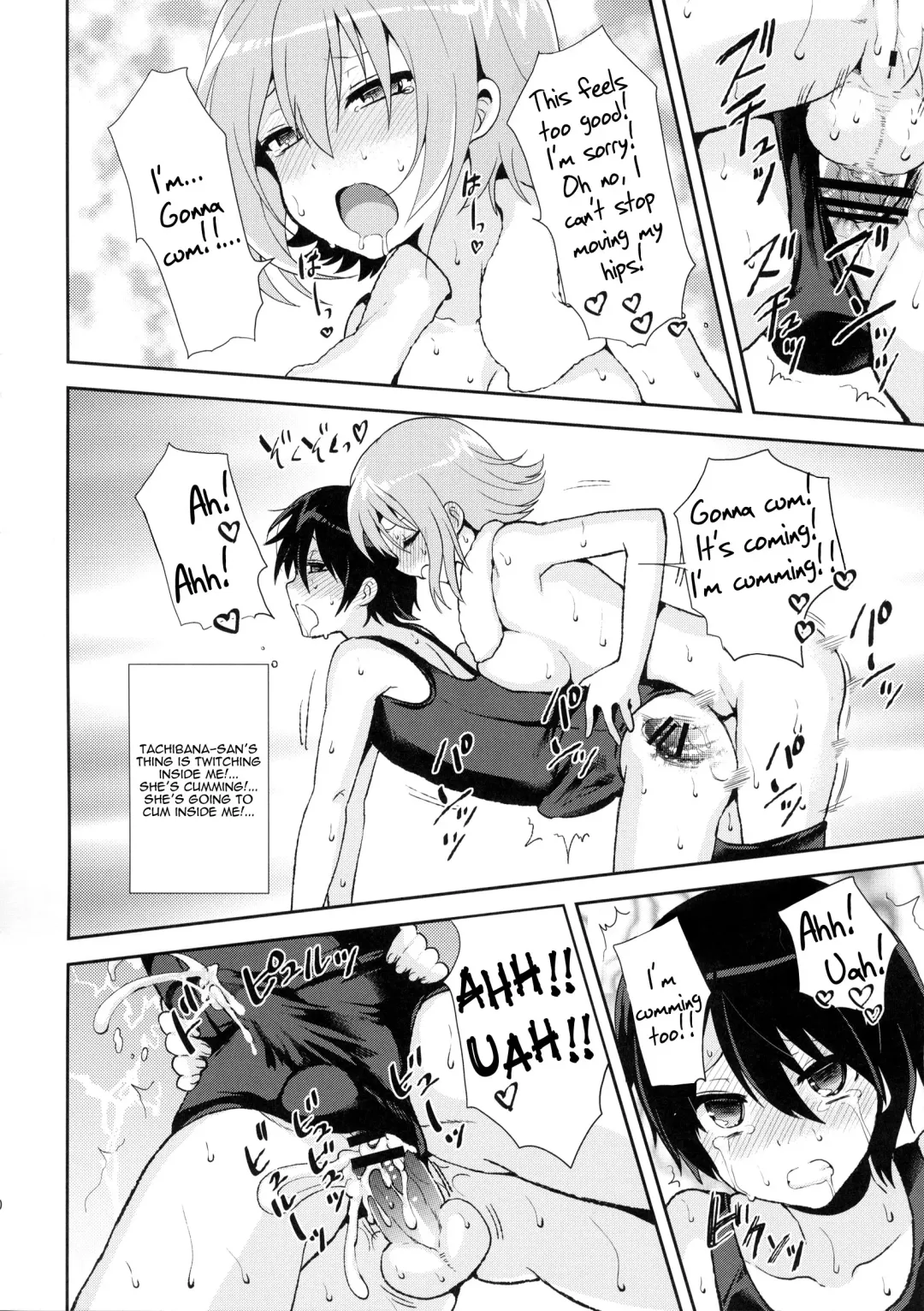 [Piririnegi] Shishunki Poolside Fhentai - Page 19