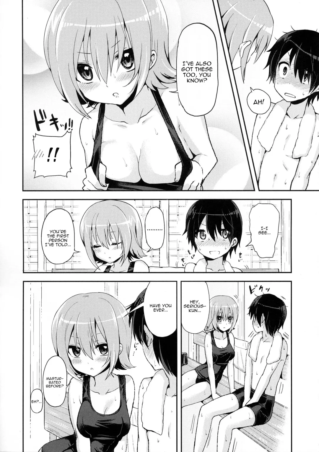 [Piririnegi] Shishunki Poolside Fhentai - Page 7