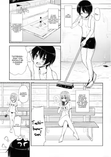 [Piririnegi] Shishunki Poolside Fhentai - Page 4