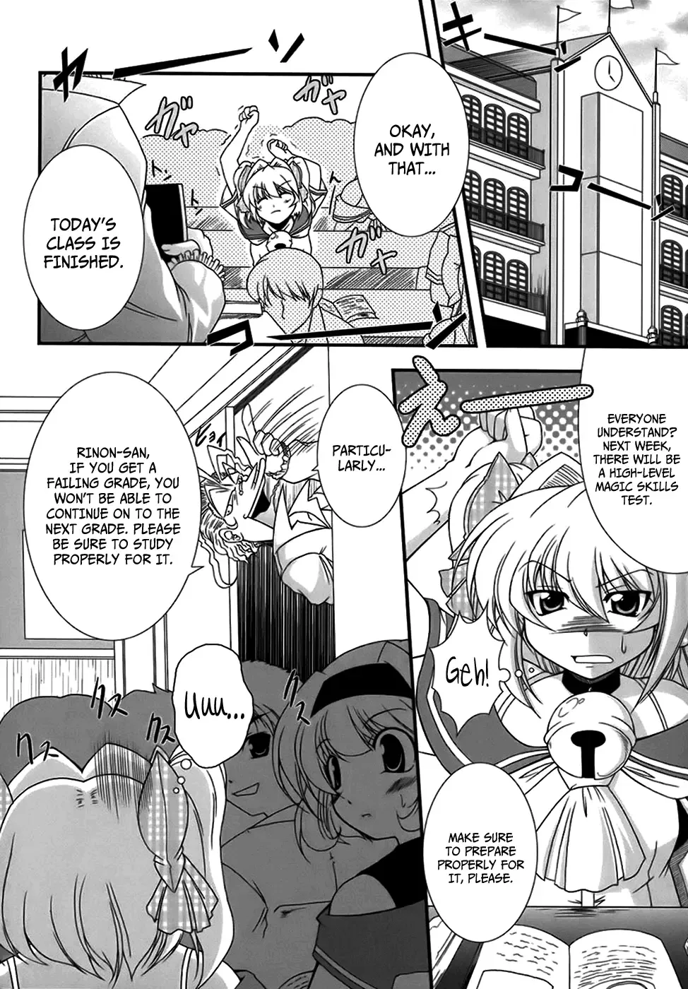 [Oohashi Takayuki] World Is Mine Fhentai - Page 106