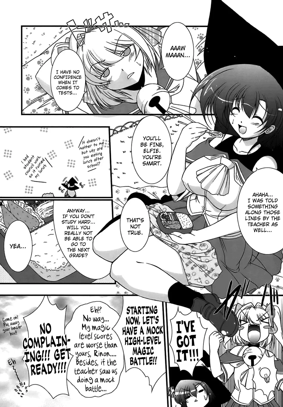 [Oohashi Takayuki] World Is Mine Fhentai - Page 108