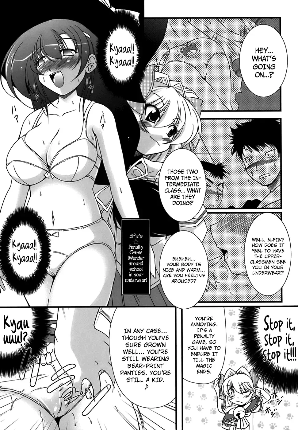 [Oohashi Takayuki] World Is Mine Fhentai - Page 110