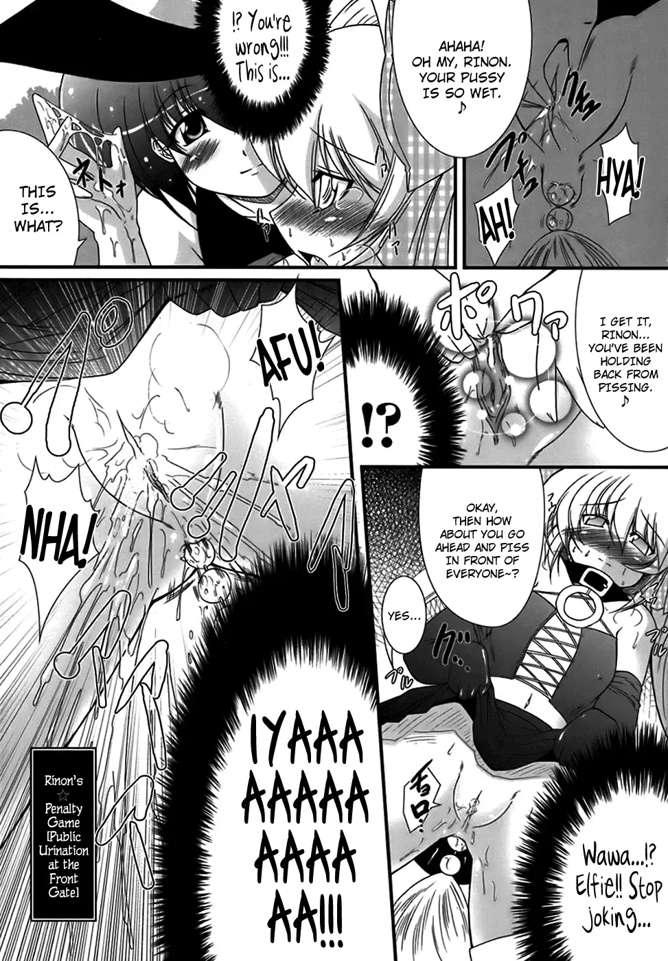 [Oohashi Takayuki] World Is Mine Fhentai - Page 114