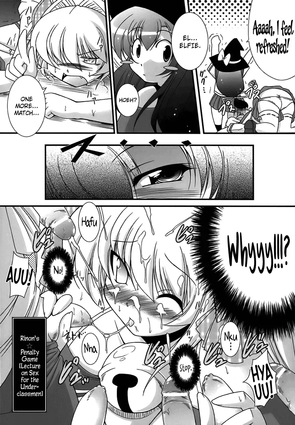 [Oohashi Takayuki] World Is Mine Fhentai - Page 116